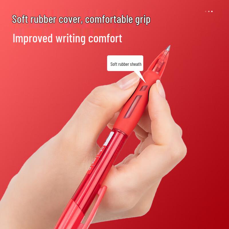 Deli S08 Ultra Smooth Retractable Gel Pens, 12-Pack