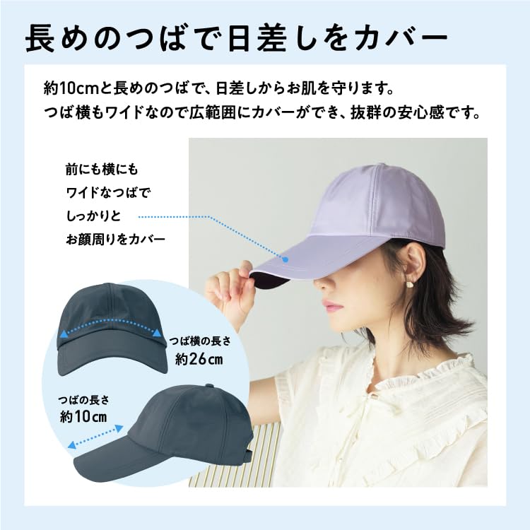 UVO Cap Off Protection Prevents Burning on the Back of the Neck Thermal Insulation Wide Brim Chin Strap Size Adjustable Mesh Machine Washable Stylish