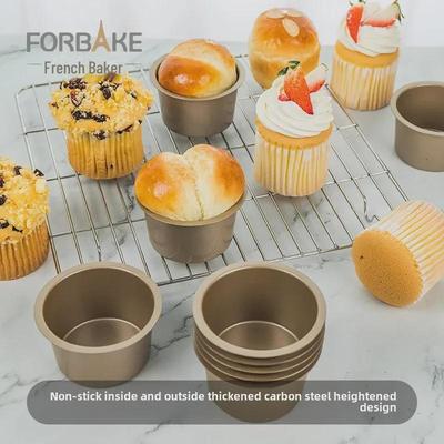Набор из 6 антипригарных формочек для французских маффинов для домашней выпечки