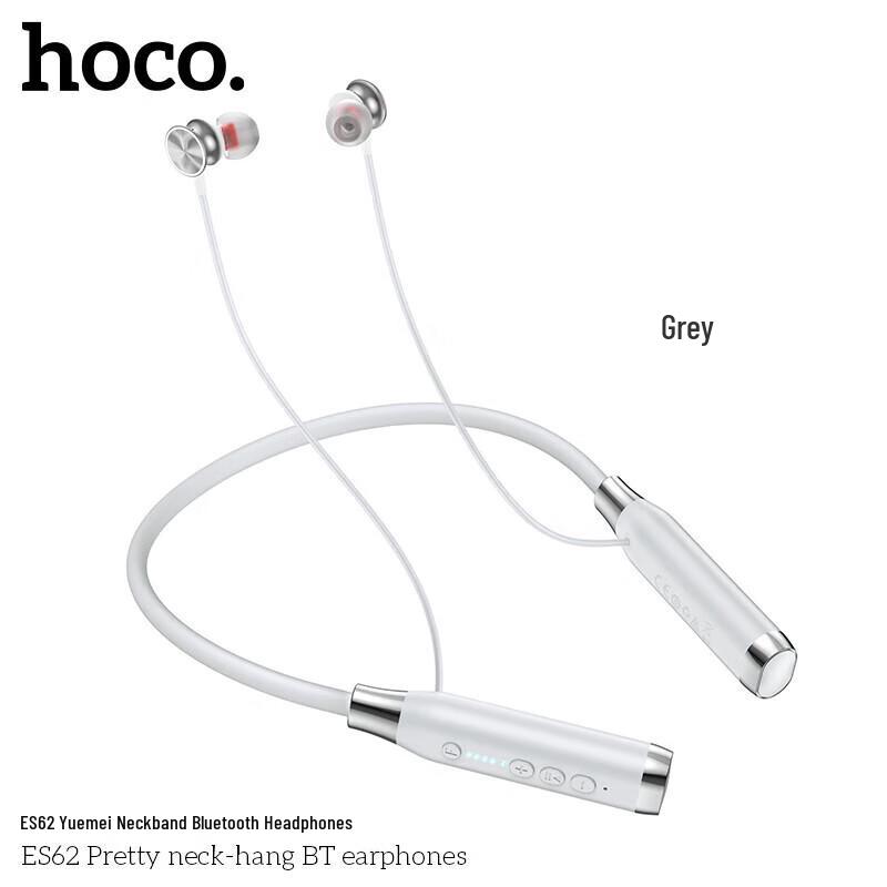 Bluetooth-гарнитура с шейным ободом HOCO ES62