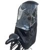 Rear Bicycle Child Seat Rain Cold with Transparent Easy To Install and Includes Storage Bag [smile Mode] Cover, Waterproof, Protection, Breathable,