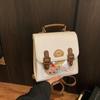 Backpack Women's Fashion Niche Leisure Student Class School Bag High Value Travel Small Backpack