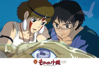 ENSKY Ghibli Принцесса Мононоке от Человека 26 x 38 300 Элементов Пазл-головоломка PUZZLE Руки, см, Пазл, 300-603