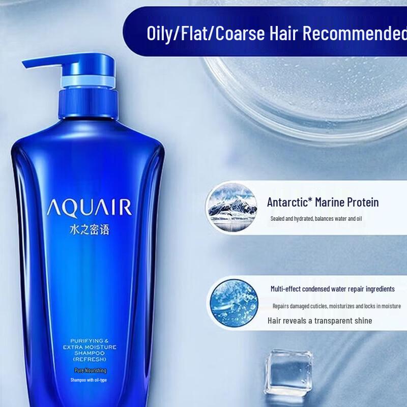 AQUAIR Набор для волос, кондиционер и гель для душа