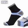 5 Pair-pack High Quality Parallel Men's Socks Sports Casual Durable Socks Men Size 38-45