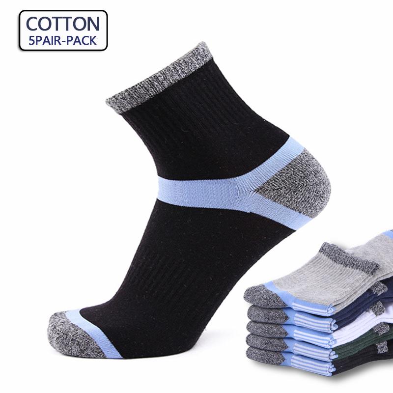 5 Pair-pack High Quality Parallel Men's Socks Sports Casual Durable Socks Men Size 38-45