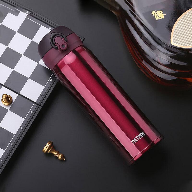 Thermos JNL-501 500ml Stainless Steel Vacuum Insulated Bottle