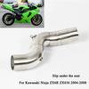 Для Kawasaki Ninja ZX6R ZX636 2004-2008 Выхлопная труба под сиденье, соединительная трубка средней части, модифицированная, 51 мм, нержавеющая сталь