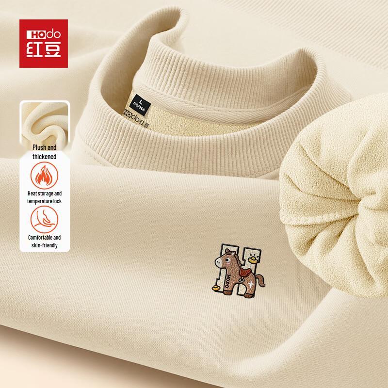 Hodo Men's Autumn/Winter Fleece-lined Crew Neck Sweatshirt