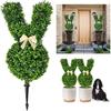 Artificial Bunny Topiary Plant 55cm Green Easter Bunny Topiary Tree Faux Bush Plants with Ground Spike for Home Yard Lawn Easter Decoration