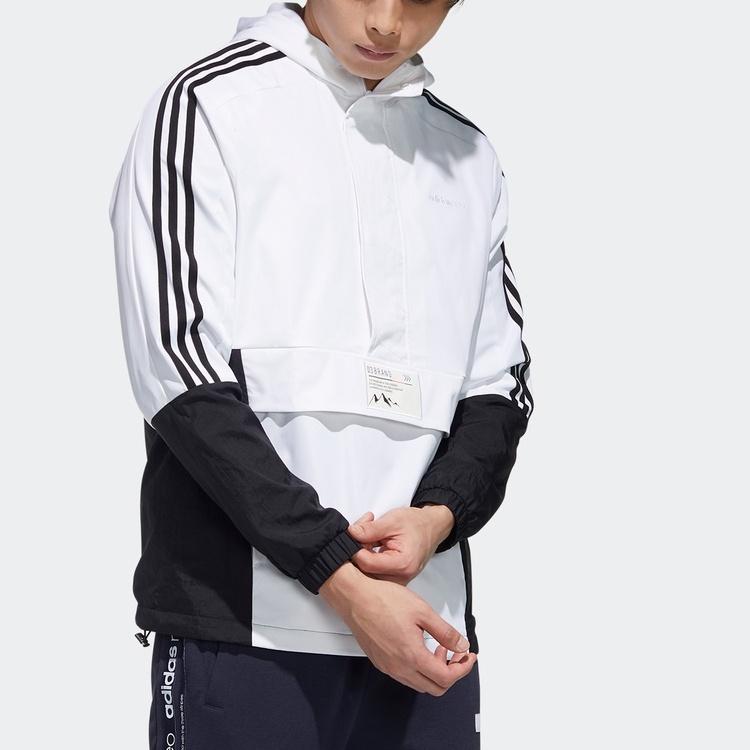 adidas Спортивная куртка с капюшоном в стиле Neo Casual Белая Мужская GM2296