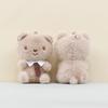 Tie Plush Bear Stuffed Animal With Soft Pp Cotton For Gift For Keychain Teens