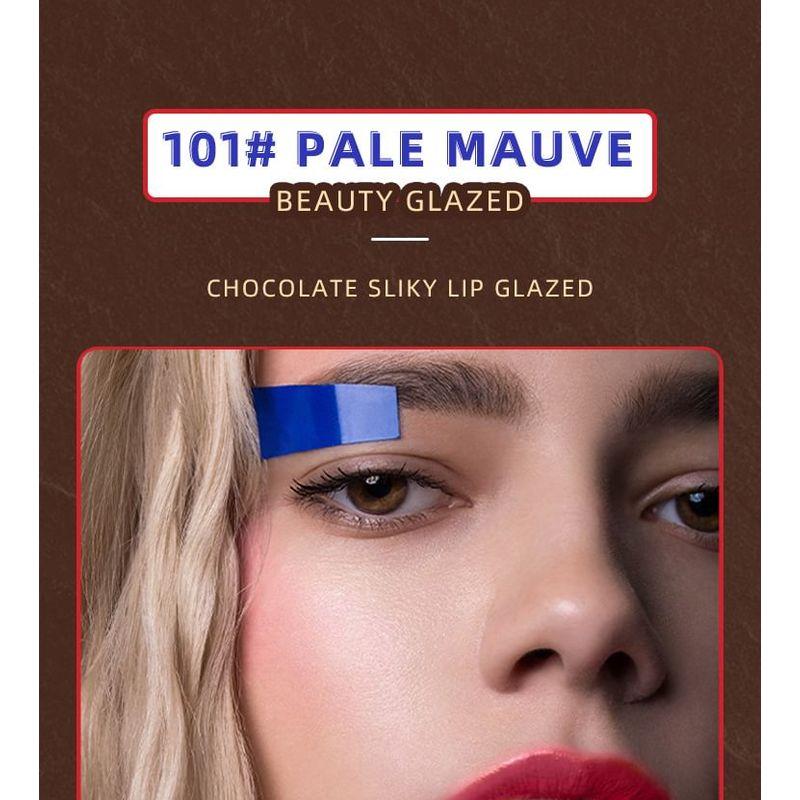 BEAUTY GLAZED - Шоколадный шелковистый блеск для губ - 12 цветов