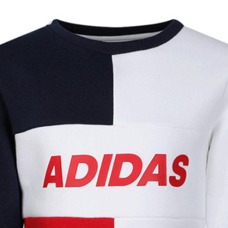 adidas Толстовка Белая Детская Возраст 3 7 Лет EH4056