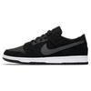 Dunk Low Iw Черный Светло-графитовый 819674-001