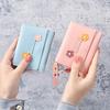 2025 Women's Cute Floral Short Tri-Fold Wallet – Simple Japanese & Korean Style Card Holder & Coin Purse