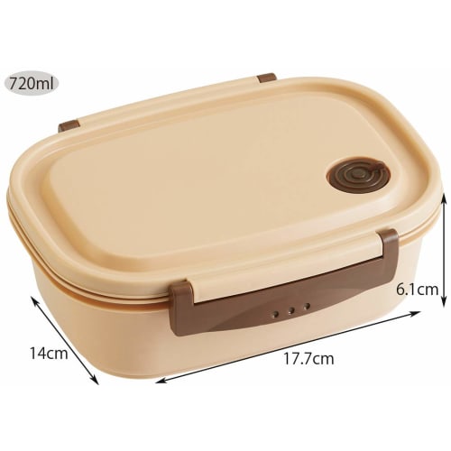 Skater Легкий ланч-бокс L, безопасный для использования в микроволновой печи, 720 мл, бежевый герметичный контейнер для хранения XPM5