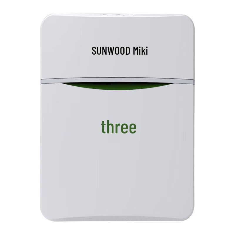 Шредер SUNWOOD MSD9260 с перекрестной резкой, штекер CN (адаптер в комплекте)