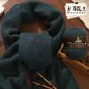 Пряжа из кашемира, ручное прядение, 50 г, для среднего и крупного вязания, настоящий шерстяной клубок, DIY, чистый кашемир, шарф для бойфренда, женская шерсть