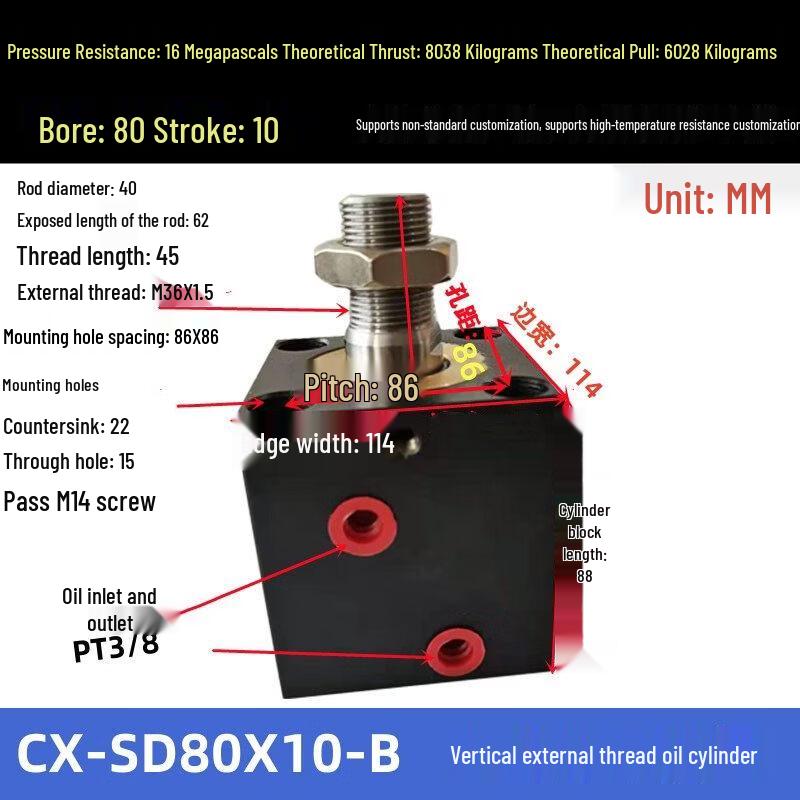 Jun Ding Ying Hydraulic Vertical Thread Mold