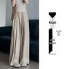 2025 Women's High-Waist Ice Silk Wide-Leg Pants