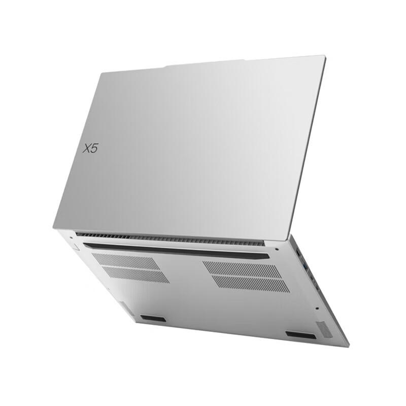 Lenovo Huitian X5-14 Business Laptop (CN version)