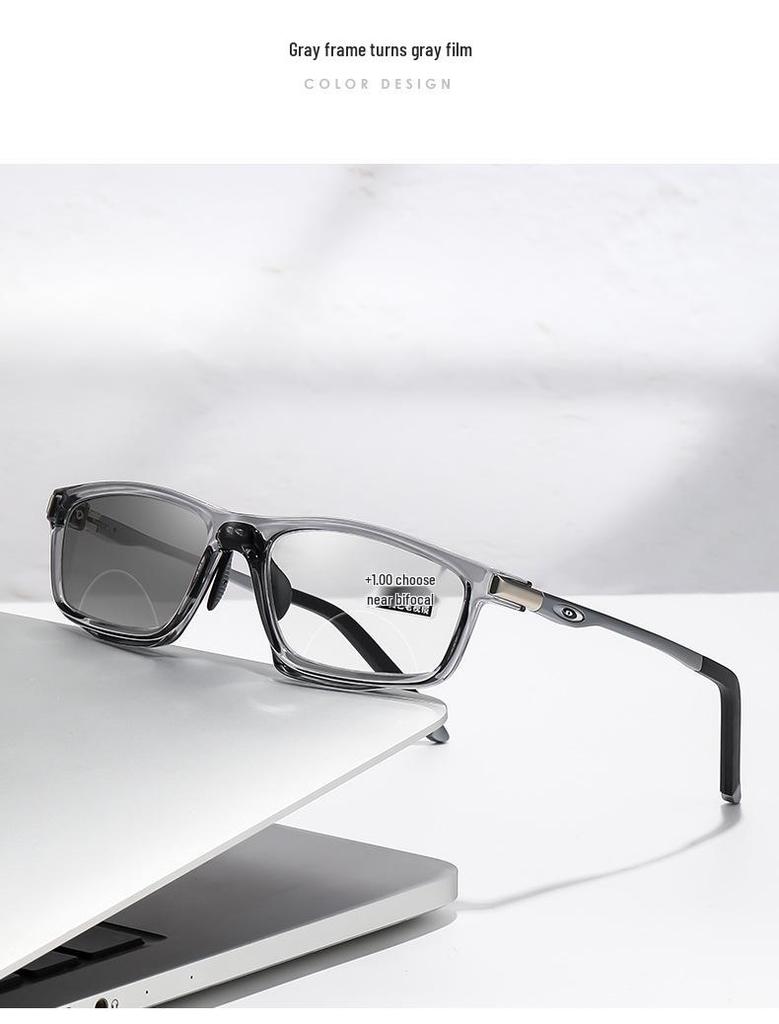 Фотохромные очки для чтения с двойным светом - Модный нескользящий алюминиево-магниевый дизайн для мужчин и женщин