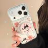 Милый Кот Магнитный Чехол для Телефона для iPhone 16, iPhone 17 и iPhone 17 Pro Max