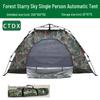 CTDX Camouflage Outdoor Camping Tent