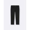 GU by Uniqlo Джинсы Stretch Slim+os, версия для США 
