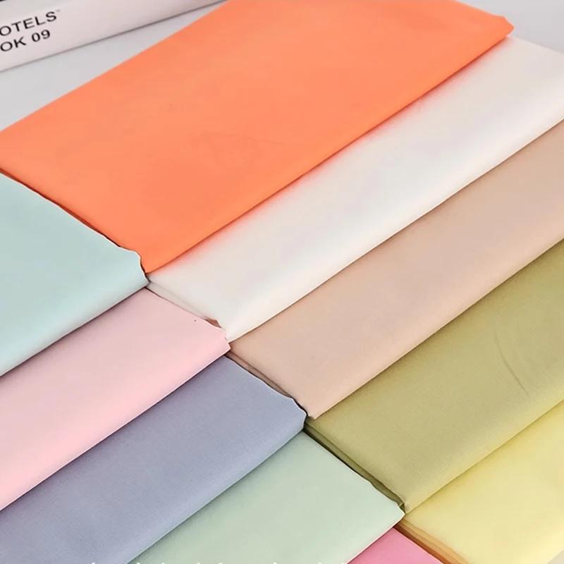 145x50см/200см Ткань-подкладка из чистого хлопка для платьев, детской одежды, рубашек для защиты от солнца, ткань для одежды ручной работы