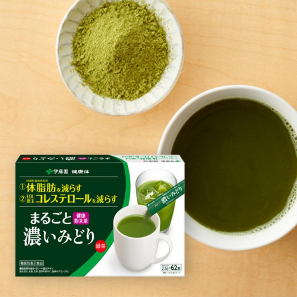 EN Kenko Body Official Mail Цельный темный порошок Midori Stick x 62 Катехиновый зеленый чай с функциональными ингредиентами [Заказ ITO] [Тонкая упаковка] [Пищевые характеристики]