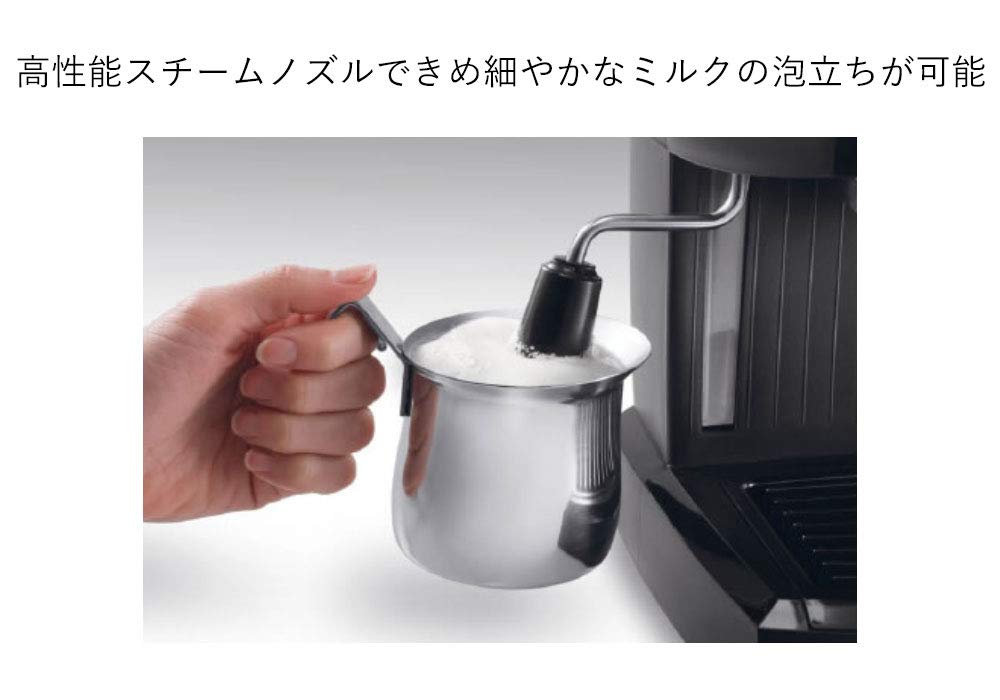 DeLonghi Maker EC152J Black 4 Cups or Less Espresso/Cappuccino