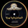 12inch Record SYSIPHIANS - Babylon Shisum EP 009 Urban Sedated I 2010 UK Reggae, Ska & Dub Used