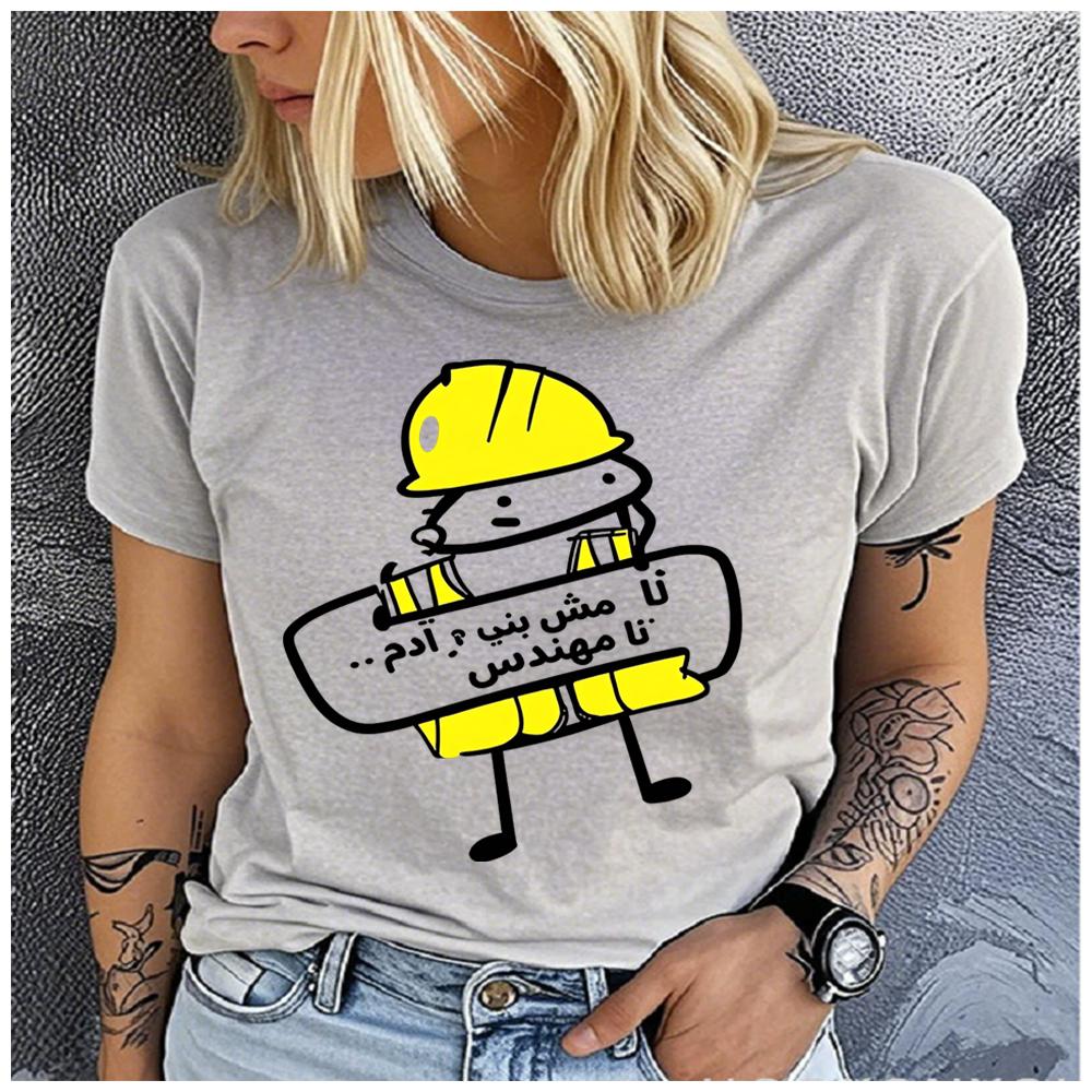 100% Polyester Arabic Internet Meme Fashion Creative Trend Pattern Round-neck Short-sleeved Casual Sports T-shirt