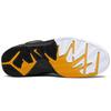 Nike Kobe 4 Del Sol 344335-011