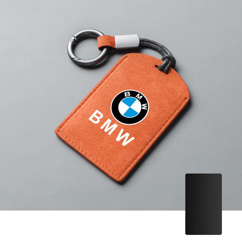 BXI1 Car Sticker Suede Leather Car Smart NFC Card Key Case Full Cover Shell for BMW M 3 5 7 Series X1 X3 X5 X6 X7 535le Auto Keychain