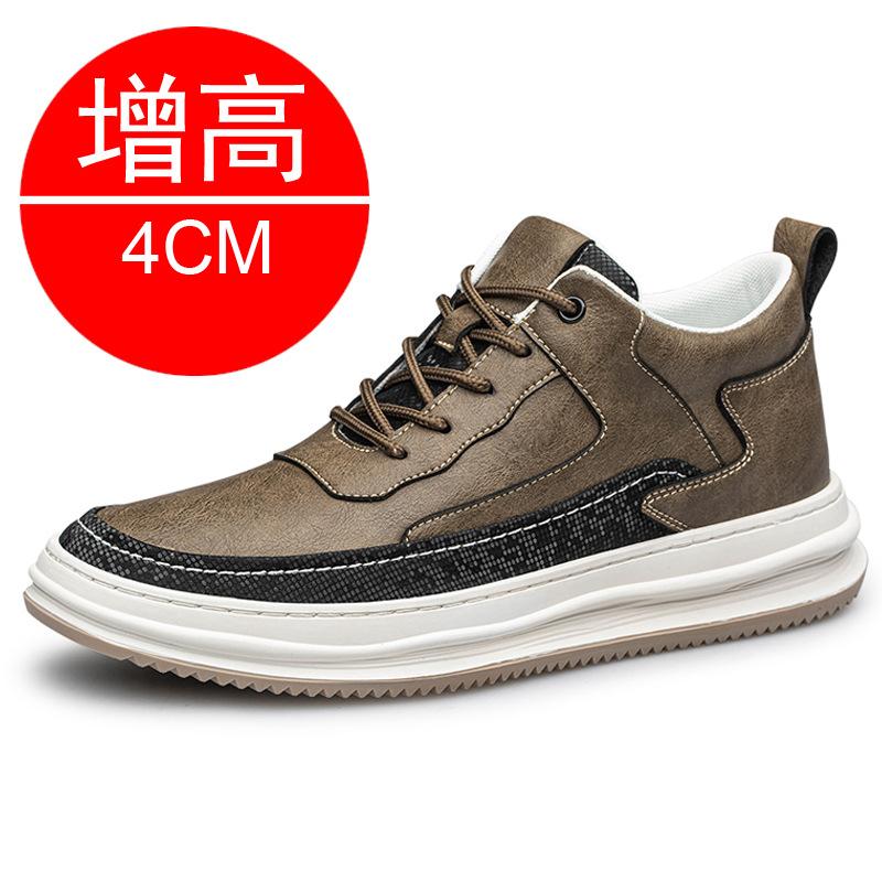 Spring men's invisible heightening shoes 10cm breathable cowhide sports shoes inner heightening men's shoes 8cm6 casual board shoes