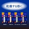 NIVEA Глубокое увлажнение для губ Олива Лимон