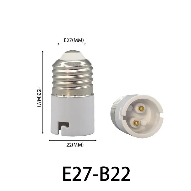 1-50 шт. Патрон для лампочки Держатель цоколя E27 E14 E22 GU10 E40 Переходник для лампы Огнестойкий Адаптер для преобразования света Аксессуары для освещения