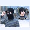Men Winter Hat Sunshade Thermal Knitted Elastic Short Brim Full Protection Anti-slip Unisex Outdoor Camping Skiing Balaclava Cap Hat Scarf Integrated