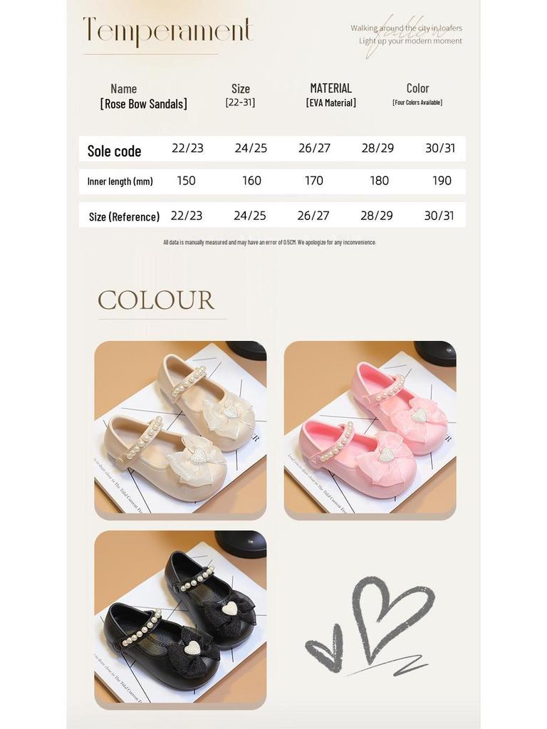 Детские лоферы-туфли EVA 2025 для девочек - Однотонная обувь с декором-бантом для весны, лета и осени