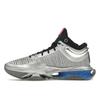 Nike Air Zoom GT Jump 2 All-Star Мужские кроссовки Серебристый металлик-Серебристый Светло-Фото-Синий FZ4614-001