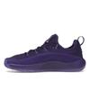 Nike Кроссовки LeBron TR 1 Purple Rain Unisex Court-Purple Action-Grape FJ6151-500