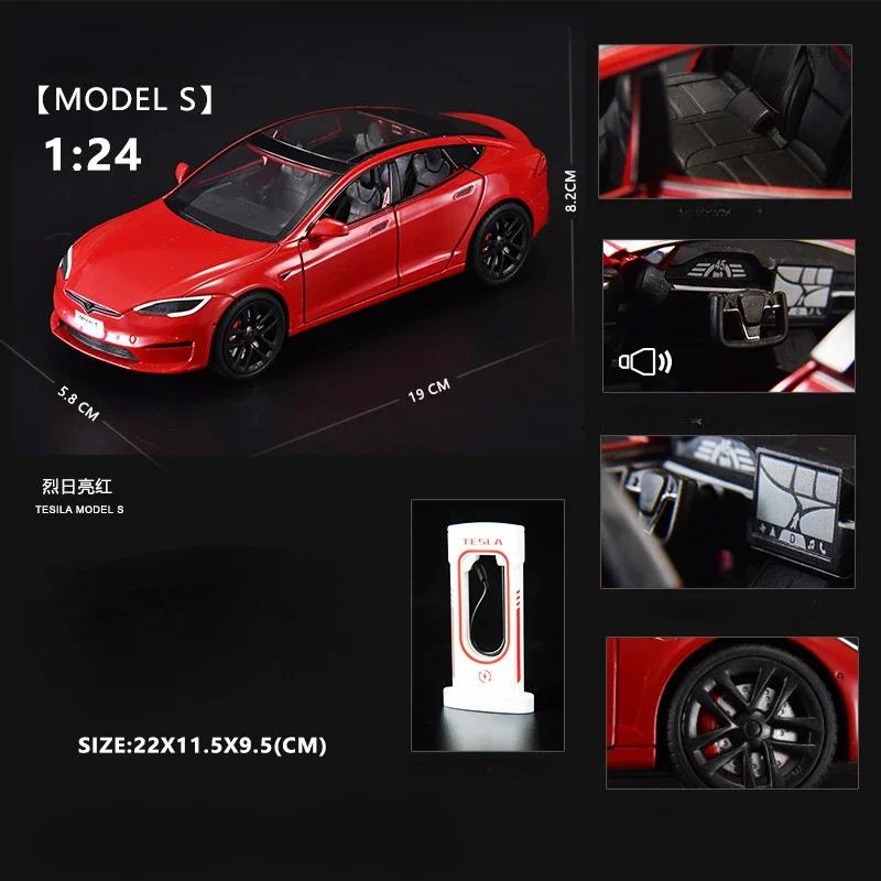 1:24 Миниатюры Tesla Model S Симуляция Сплав Металл Литье под Давлением Модель Автомобиля Звук и Свет Автомобиль Игрушки для Детей Подарки для Парня C270