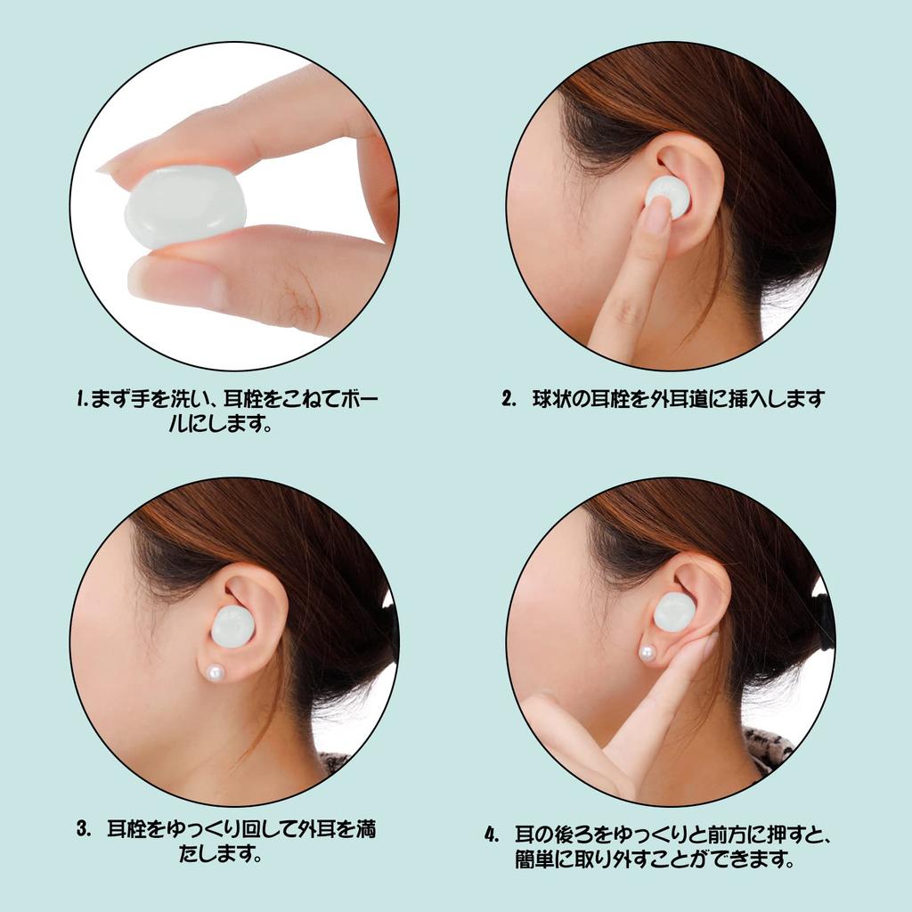 Yorkereynom Силиконовые наушники 12 Ушные водонепроницаемые наушники Храп Ушные наушники Храп Плавание Водонепроницаемые наушники Чехол для самолета В комплекте Заглушки, детали, Заглушки, Заглушки, Заглушки,