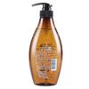 Siyuan Ginger Anti-Hair Loss & Strengthening Shampoo