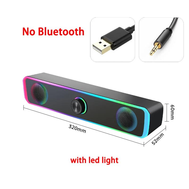 Bluetooth-динамик 4D объемный саундбар Проводные компьютерные колонки Стерео сабвуфер Саундбар для ноутбука ПК Театра ТВ Aux 3,5 мм