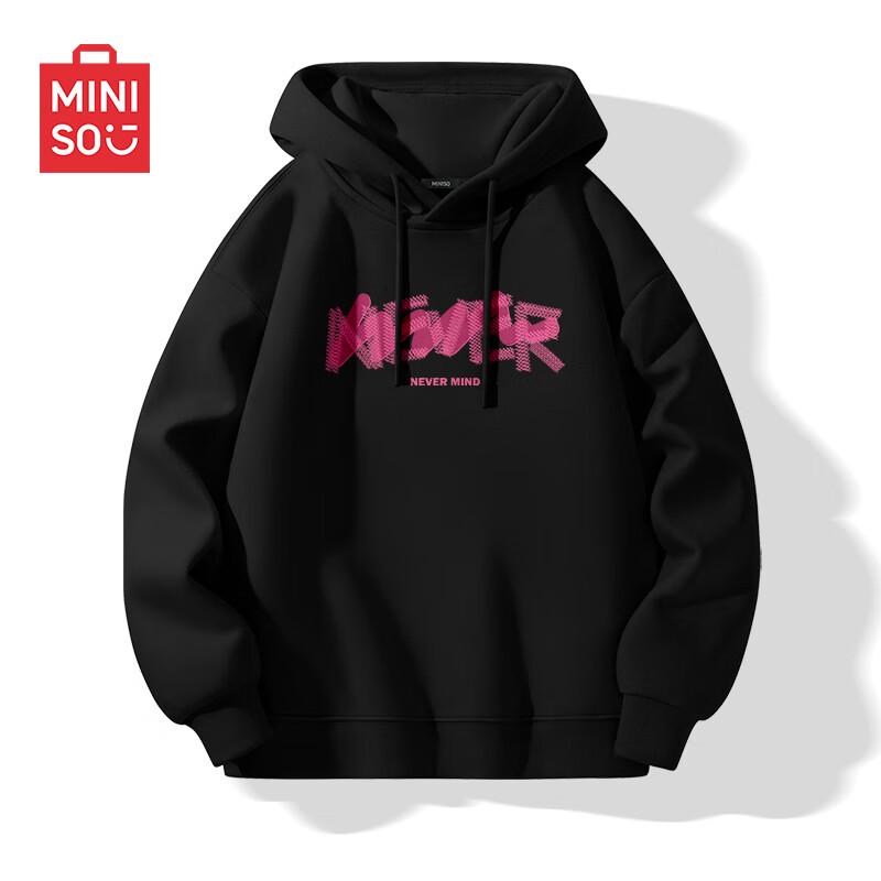 MINISO Men's Premium Oversized Hooded Sweatshirt