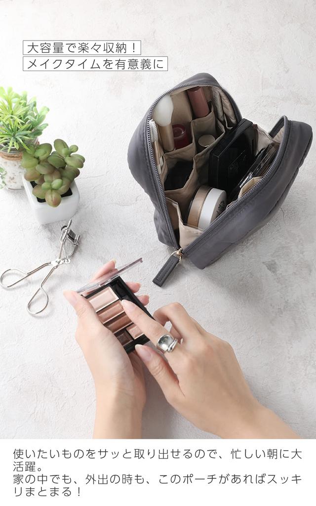 Choutrente Cosmetic Makeup Accessory Pouch for Can Be Stored Upright Pouch, Pouch, Case, Women, (Light Gray)